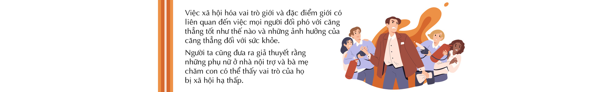 Căng thẳng quá thì hãy hét lên - Ảnh 6.