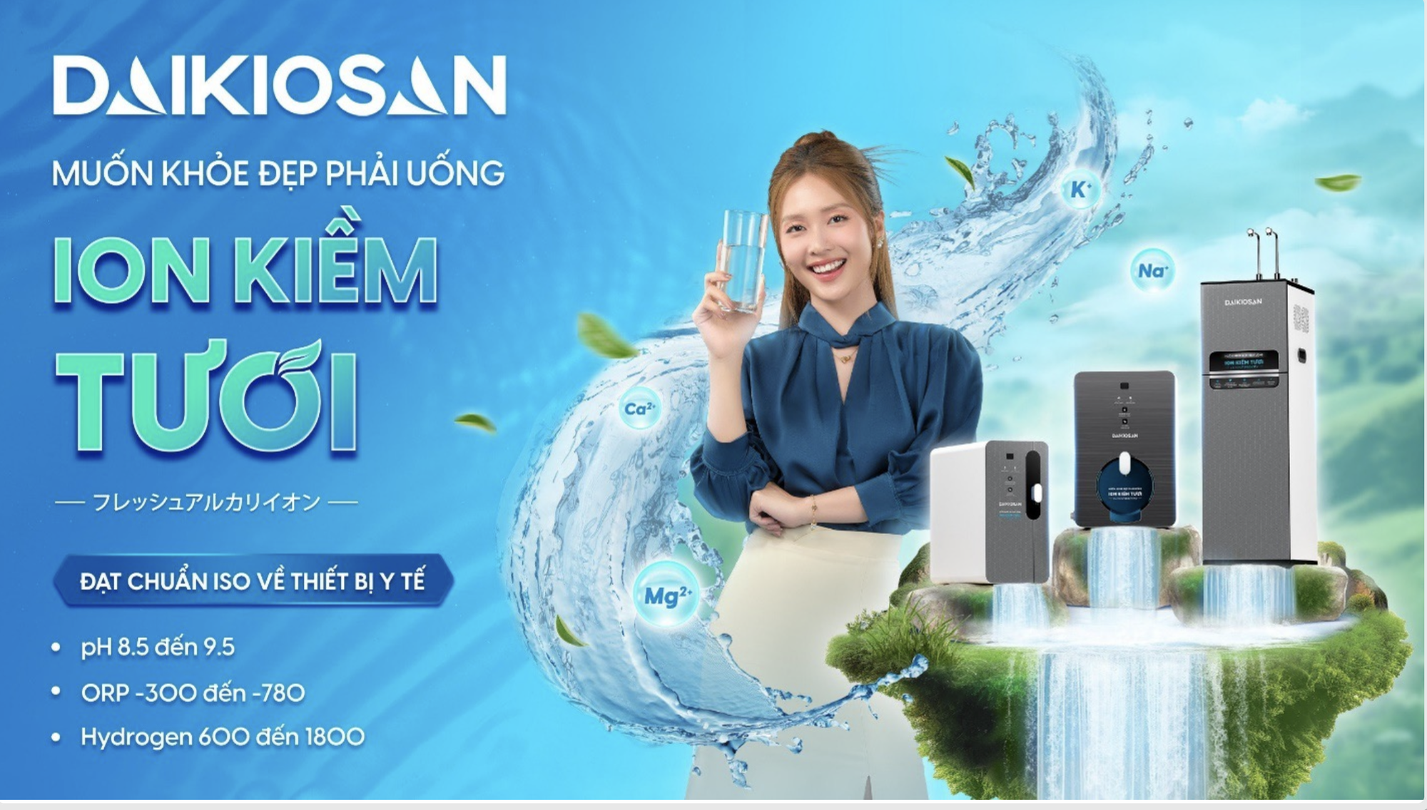 Daikiosan, Makano thương hiệu máy lọc nước ion kiềm duy nhất tại Việt Nam được cấp bằng độc quyền - Ảnh 3.